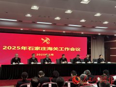 <b>冲破6000亿元！河北外贸持续八年连结增加</b>