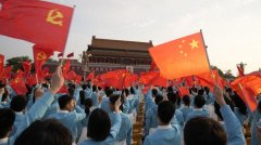 美他国限制对华商业 商务部回应